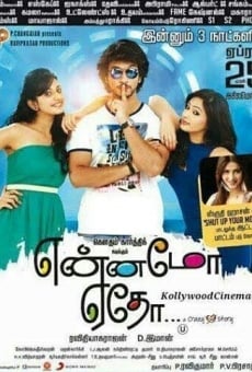 Yennamo Yedho online streaming