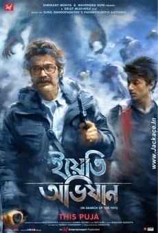 Yeti Obhijaan on-line gratuito