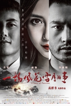 Yi Chang Feng Hua Xue Yue De Shi en ligne gratuit