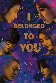 I Belonged to You en ligne gratuit