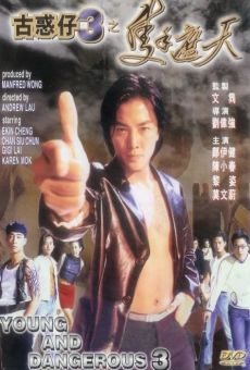 Goo waak jai 3: Ji jek sau je tin (1996)