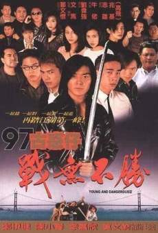 Watch 97 goo waak jai: Jin mo bat sing online stream