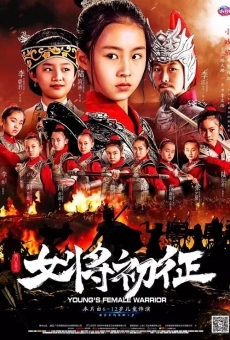 Young Female Warrior, película en español