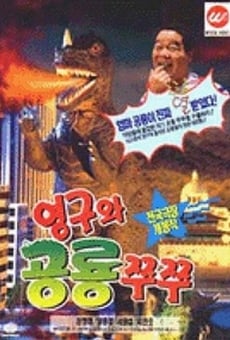 Young-guwa gongryong Zzu-Zzu online free