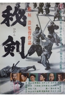 Ver película Young Swordsman