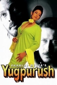 Yugpurush: A Man Who Comes Just Once in a Way online kostenlos