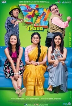 YZ online streaming