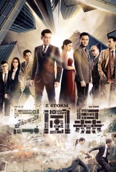 Z Storm online streaming