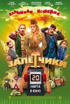 Zaletchiki online streaming