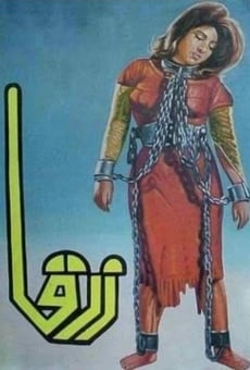 Zarqa online streaming