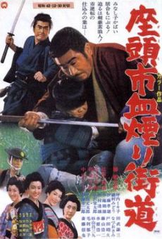 Watch Zatôichi chikemuri kaido online stream