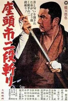 Zatôichi nidan-kiri online kostenlos