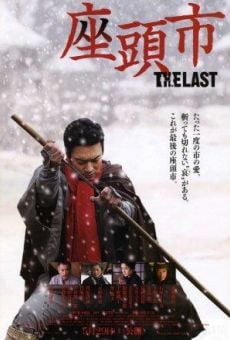 Zatoichi: The Last gratis