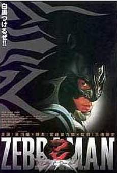 Zeburaman streaming en ligne gratuit