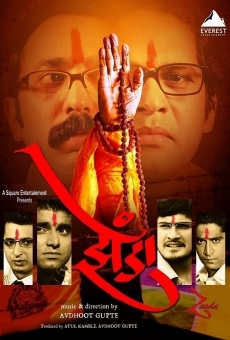 Zenda online streaming