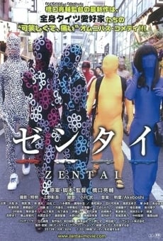 Zentai online