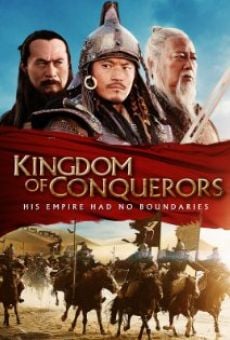 Zhi sha online streaming