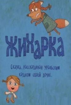 Zhikharka online streaming