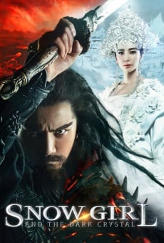 Watch Zhong Kui fu mo: Xue yao mo ling online stream