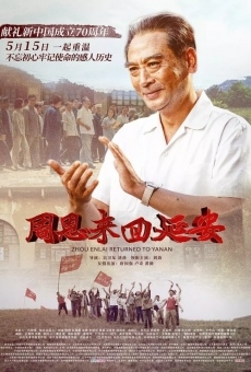 Zhou Enlai Returned To Yanan online streaming