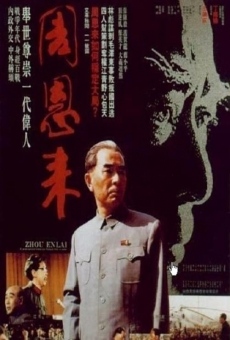 Zhou Enlai online