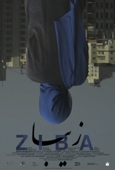 Watch Ziba online stream