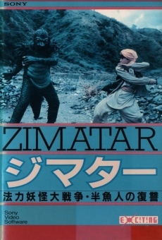 Ver película Zimatar