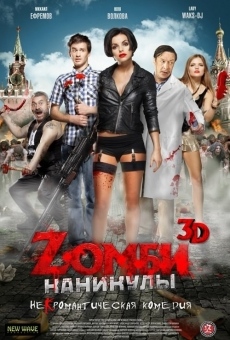 Zombi kanikuly 3D online free