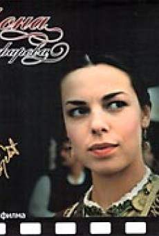 Zona Zamfirova online streaming