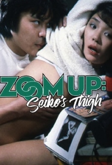 Ver película Zoom Up: Seiko's Thigh