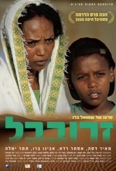 Zrubavel online streaming