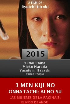 Watch 3 Men Kiji no Onnatachi: Ai no Su online stream