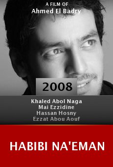 film habibi naiman gratuit