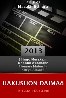 Hakushon daimaô online