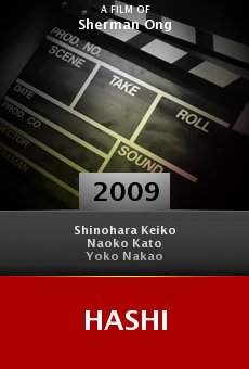 Hashi Online Hashi Online