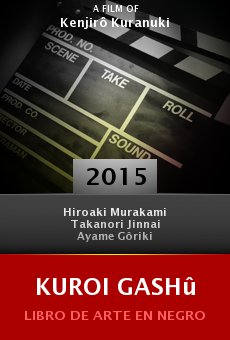 Kuroi gashû online