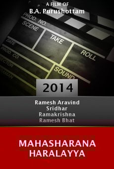 Mahasharana Haralayya online free