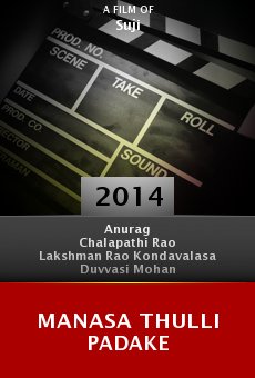 Manasa Thulli Padake online