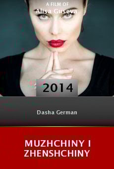 Watch Muzhchiny i zhenshchiny online stream