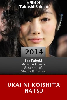 Watch Ukai ni koishita natsu online stream