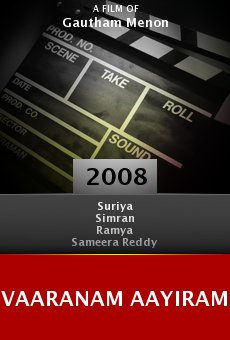 film vaaranam aayiram film vaaranam aayiram