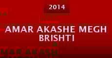 Amar Akashe Megh Brishti