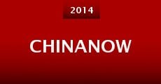 ChinaNOW (2014) stream