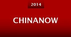 ChinaNOW (2014)