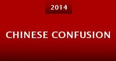 Chinese Confusion