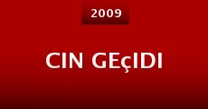 Cin geçidi