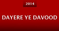 Dayere ye Davood (2014) stream