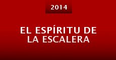 El espíritu de la escalera (2014)