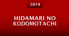 Hidamari No Kodomotachi