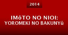 Película Imôto no nioi: Yoromeki no bakunyû